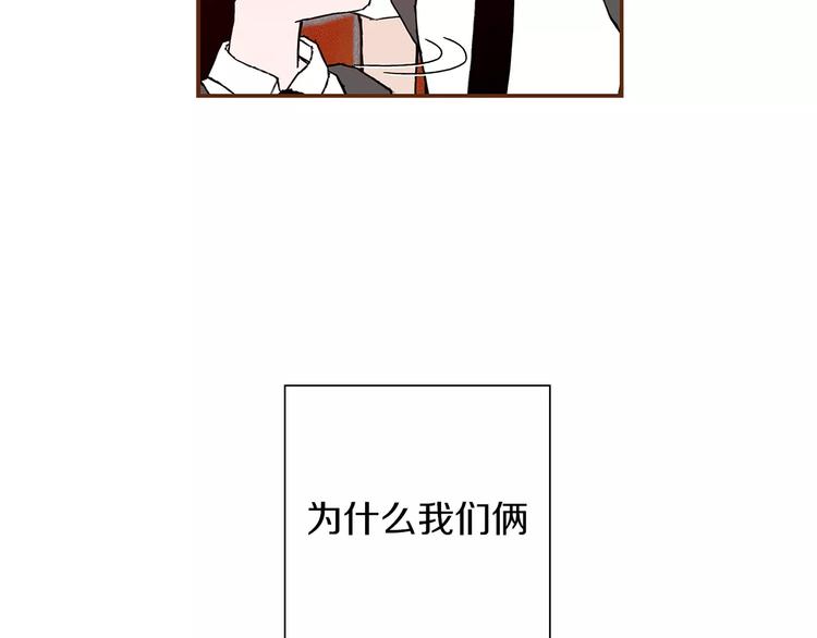 第7话 就这样开始了268