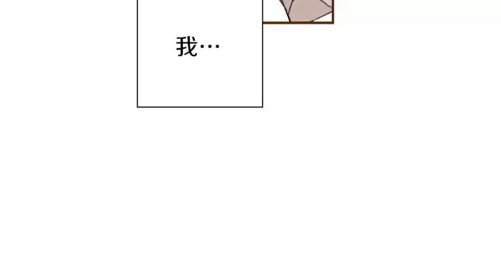 第11话 好人318