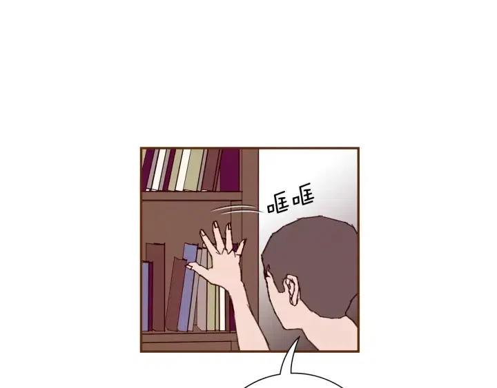 第59话 喜欢你的理由92