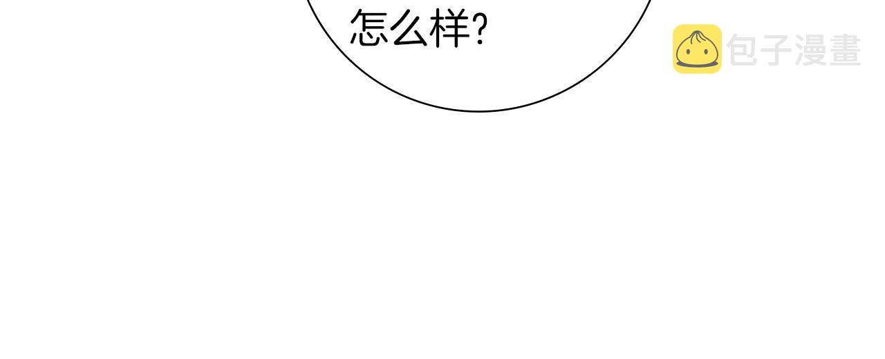 第192话练习39
