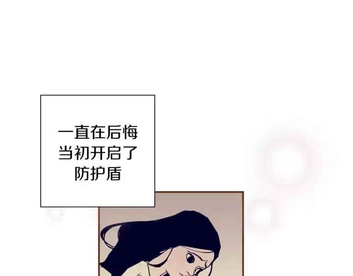 第29话 露藻54