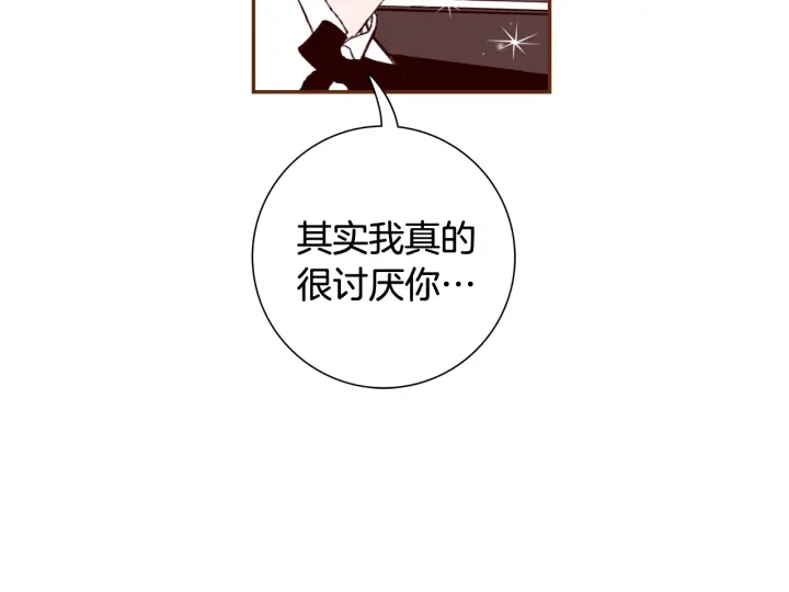 第145话 我78