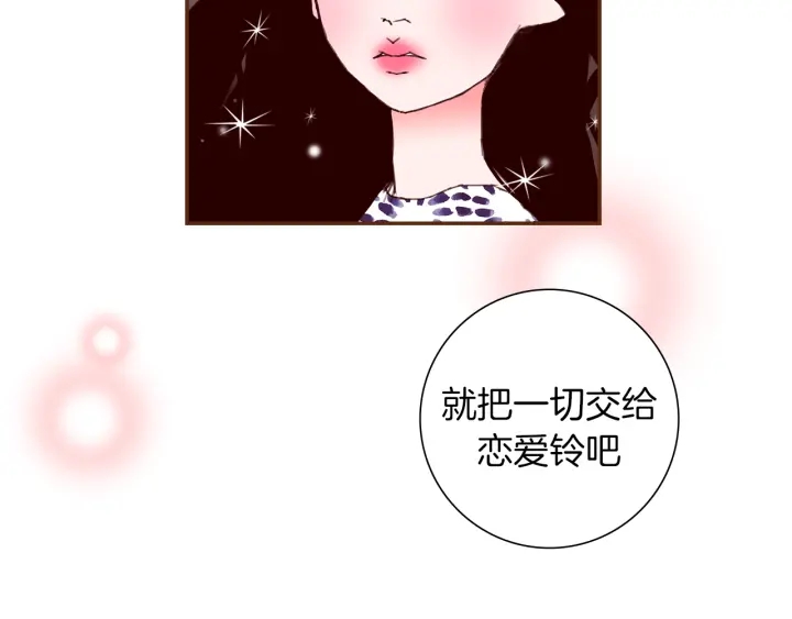 第156话决定143