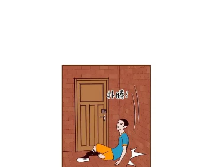 第106话 隔离区域105