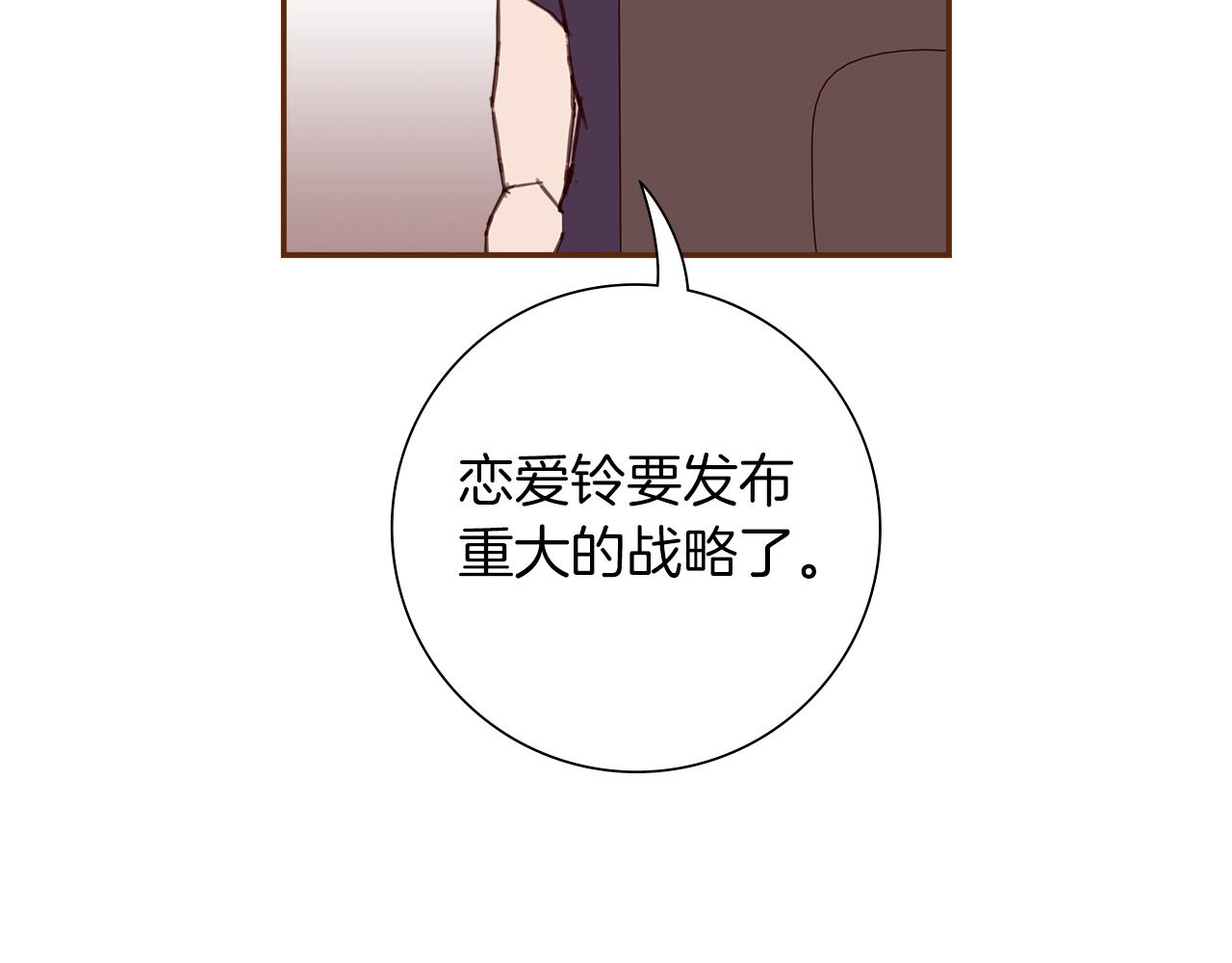 第193话两个圆108