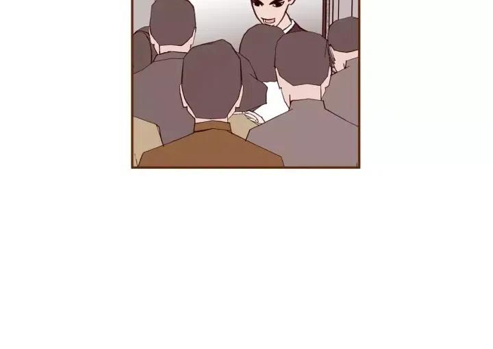 第54话 第一次约会121