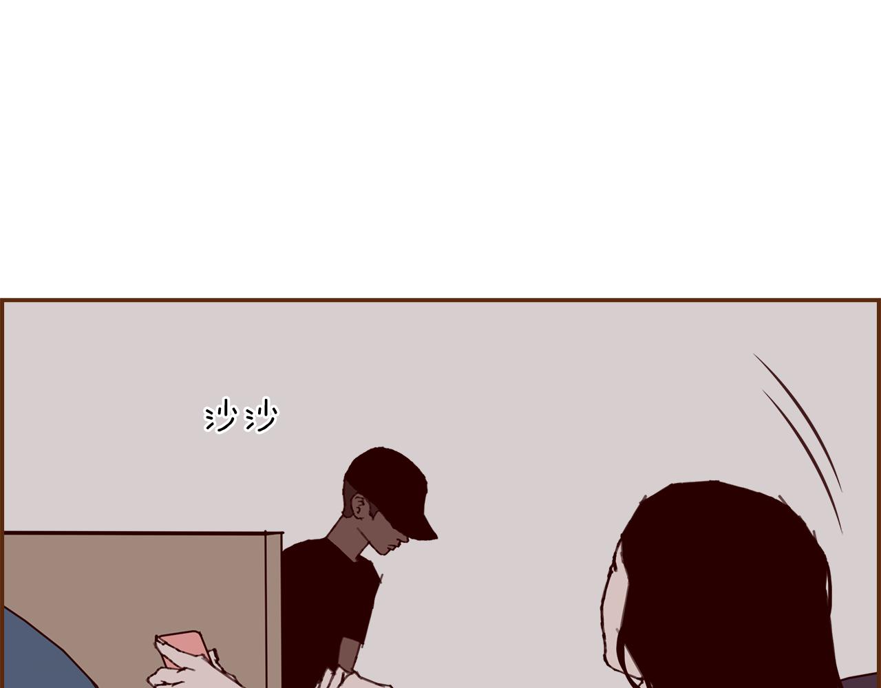 第184话 感觉10