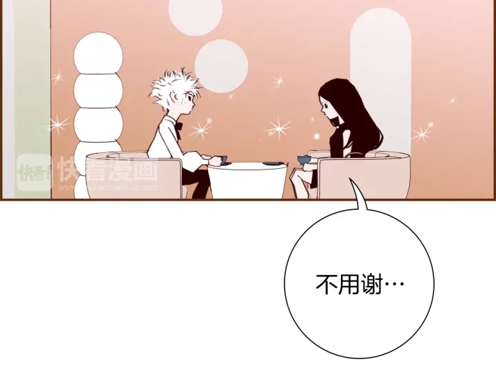 第144话 拜托50