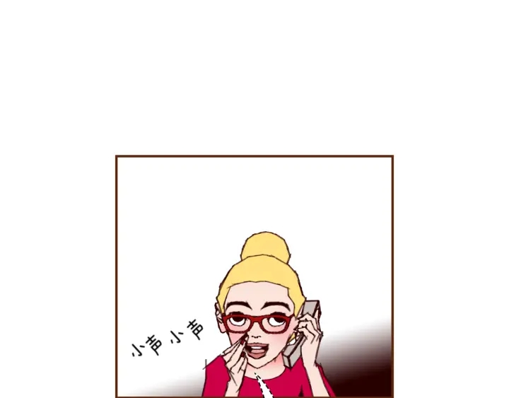 第146话 奖金29