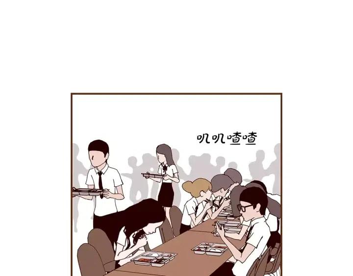 第22话 探知224