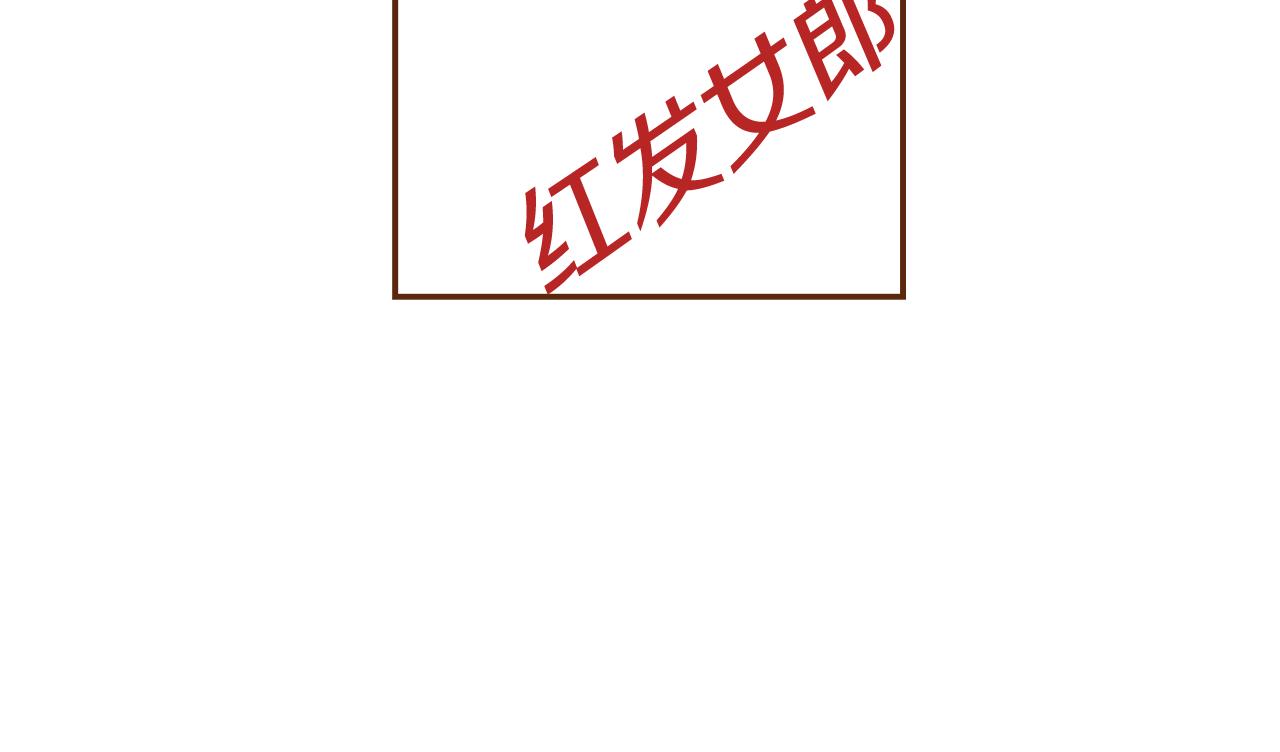 第196话 客服中心110