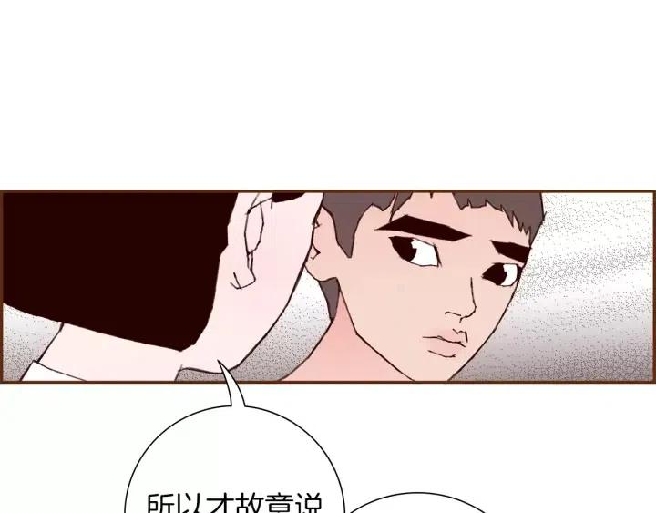 第60话 ？？121