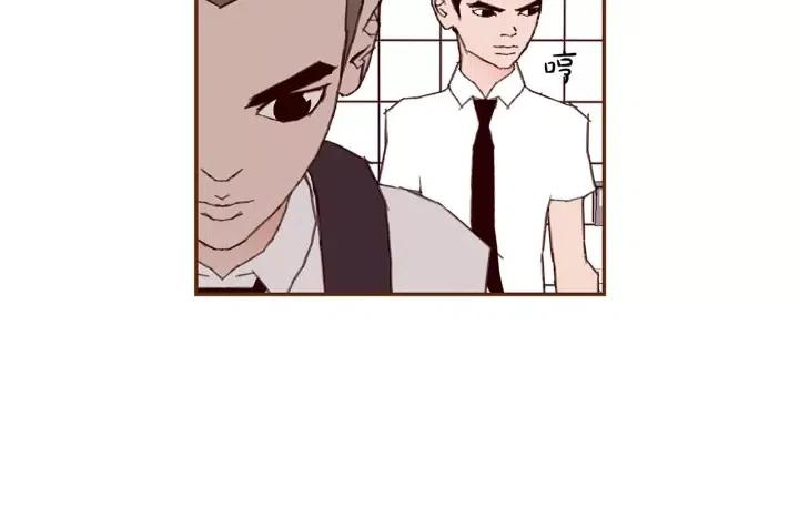 第22话 探知184
