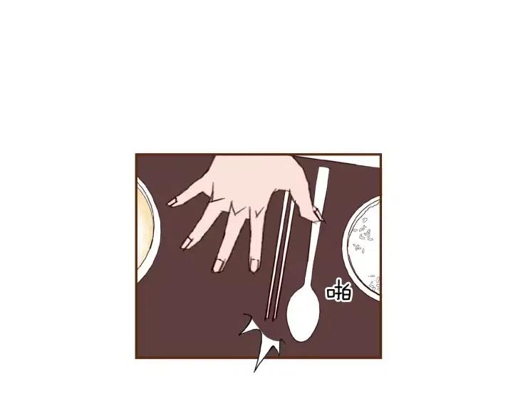 第32话 憎恶的诞生63