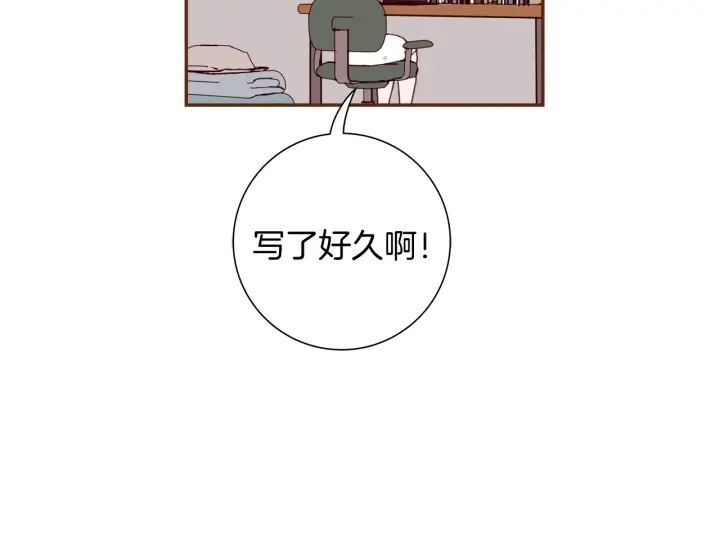 第124话 在没有恋爱铃的世界137