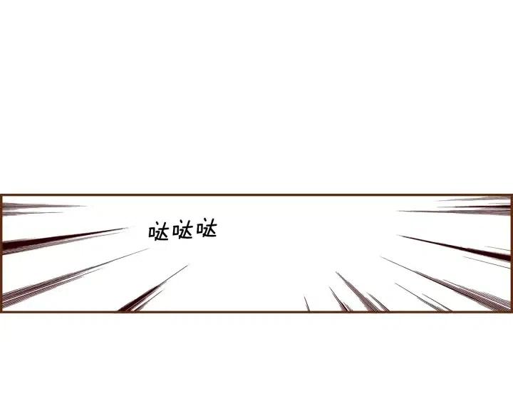 第50话 鸣响的世界171