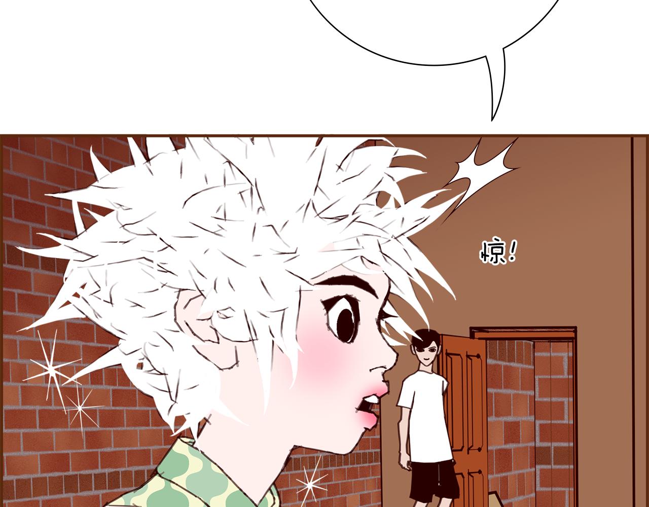 第186话 疑心112