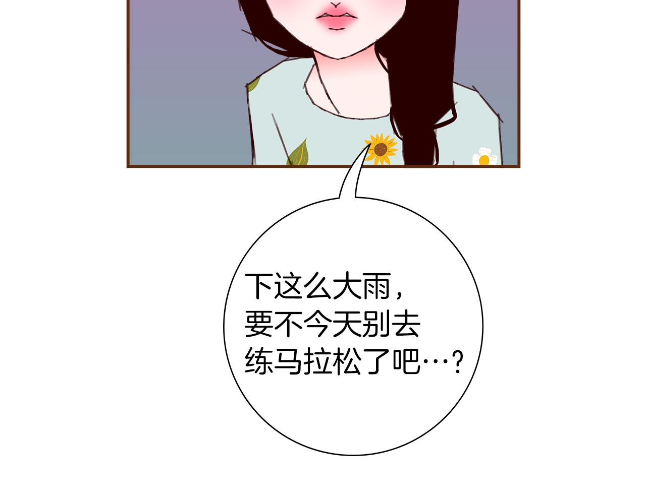 第185话 感受64