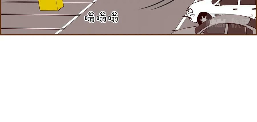 第210话 尾声174