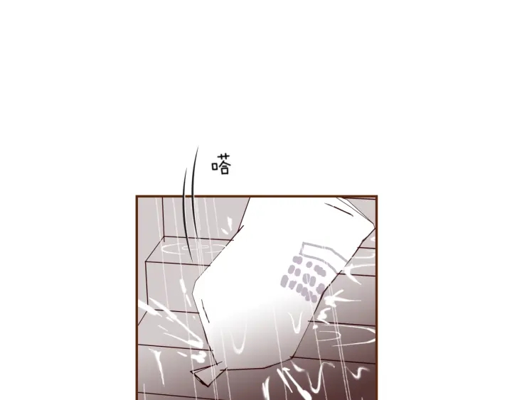 第150话 原则149