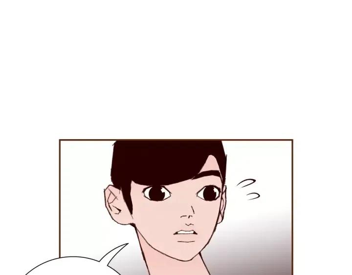 第30话 调查结果59