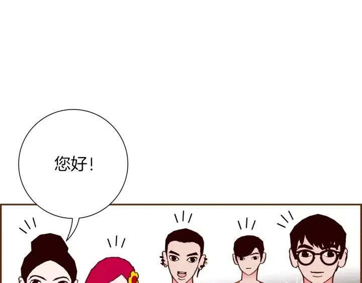 第103话 用爱心可以买的东西131