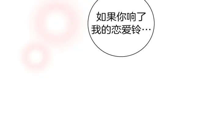 第154话 成长153