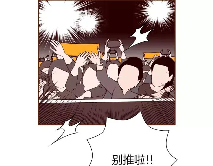 第45话 浪漫9