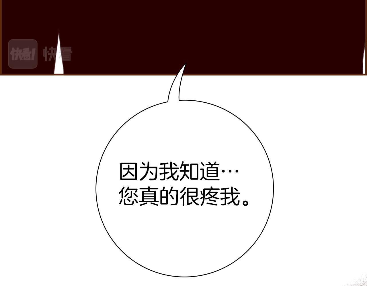 第194话宇宙164
