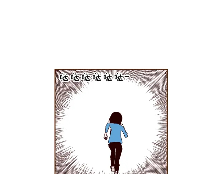 第153话 飞踢162