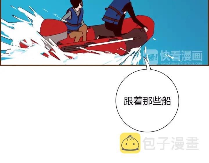 第119话 谢幕38
