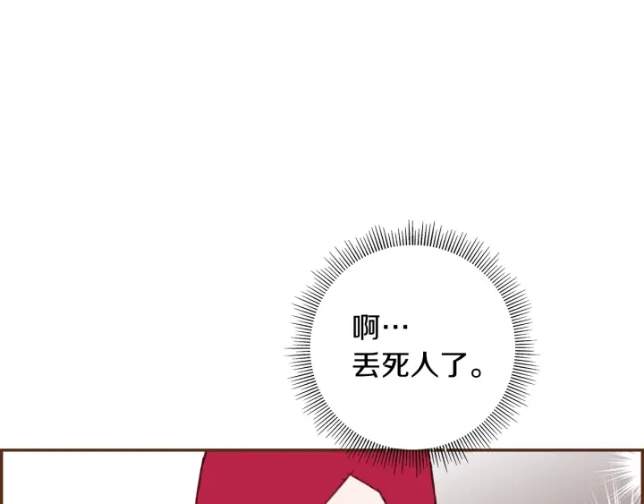 第170话 责任177