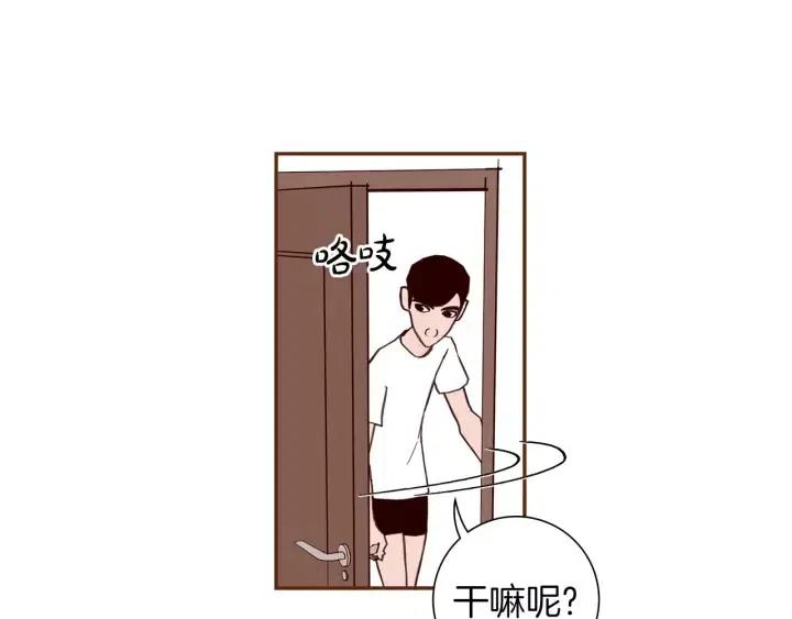 第30话 调查结果38