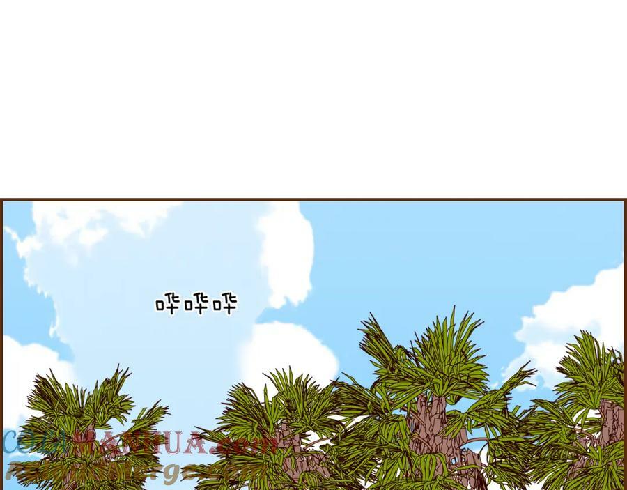 第209话 心脏316