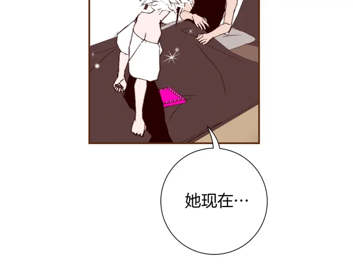 第127话 缺爱26
