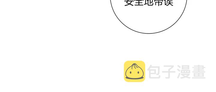 第125话 会所118