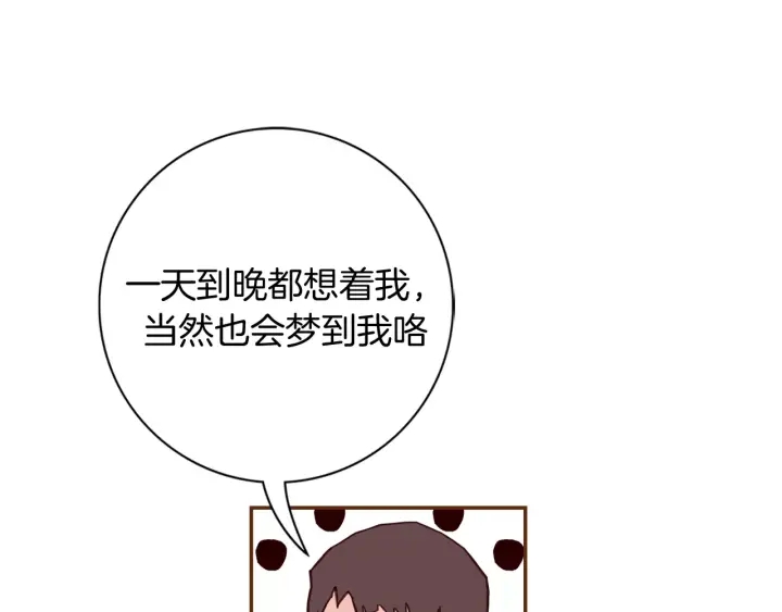 第122话 家人96