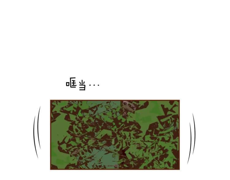 第117话 最后15分钟61