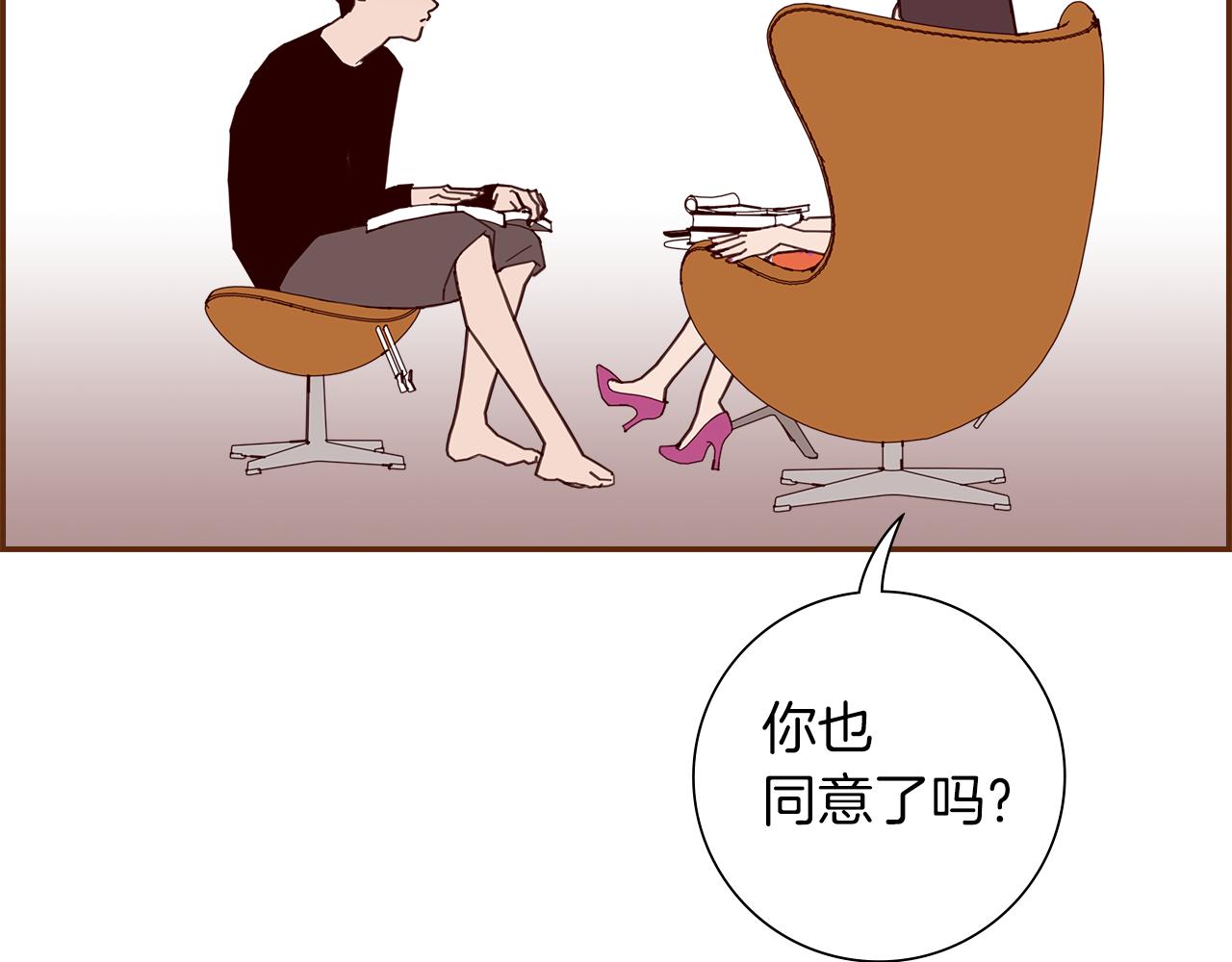 第194话宇宙111