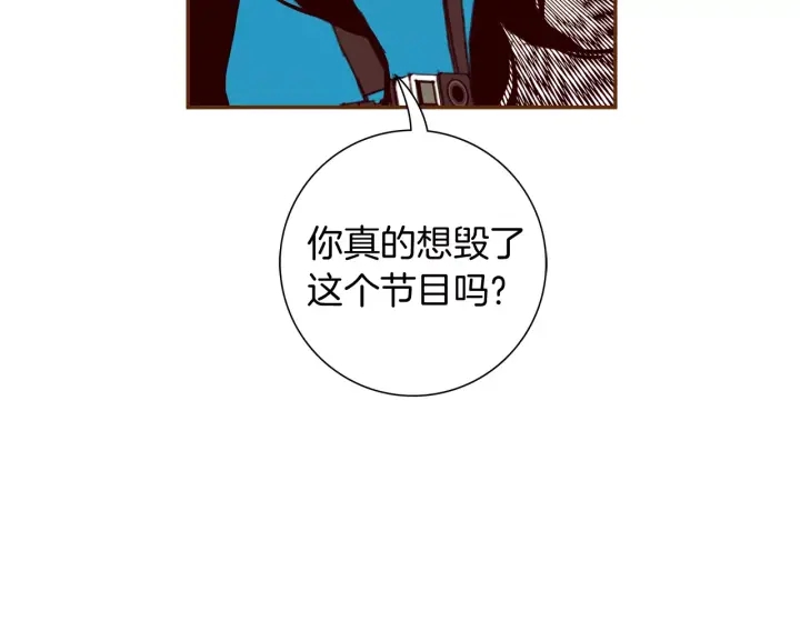 第118话 机会167