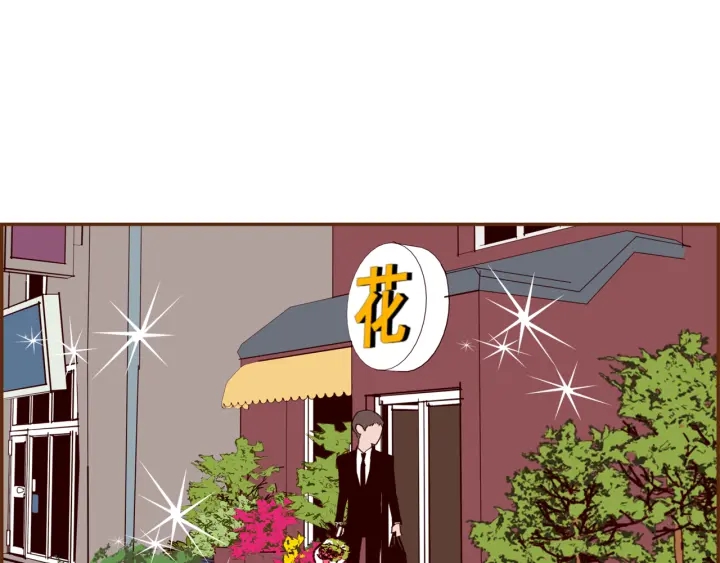 第124话 在没有恋爱铃的世界193