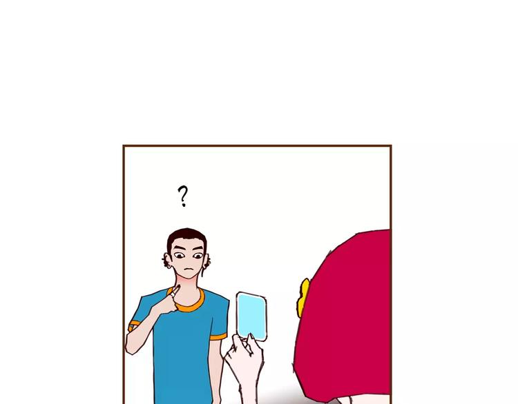 第111话 通话机会122
