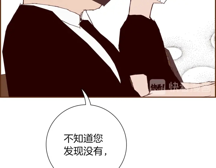 第178话 追悼58