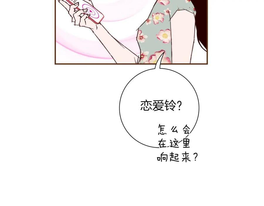 第211话 尾声2（完结）135