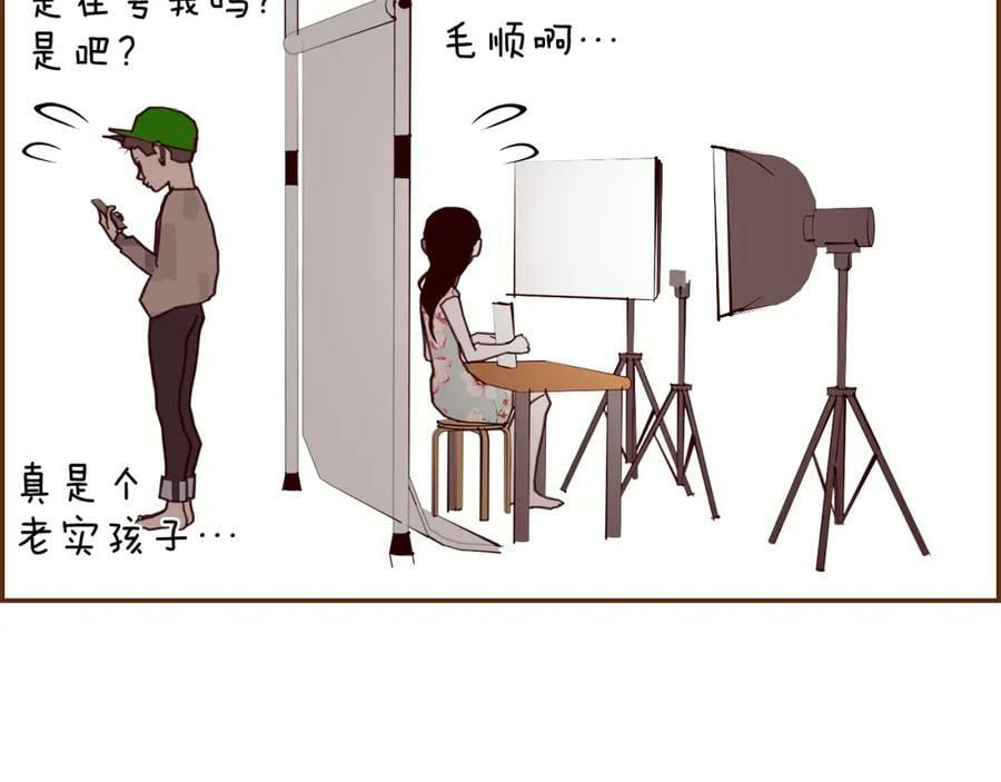 第211话 尾声2（完结）43