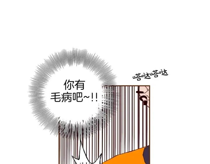 第100话 你的右边41