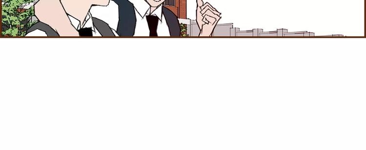 第4话 感情的种类48