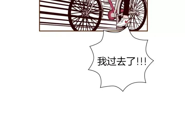第45话 浪漫169
