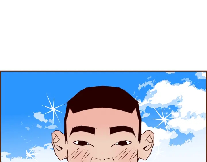 第141话 新手上路148