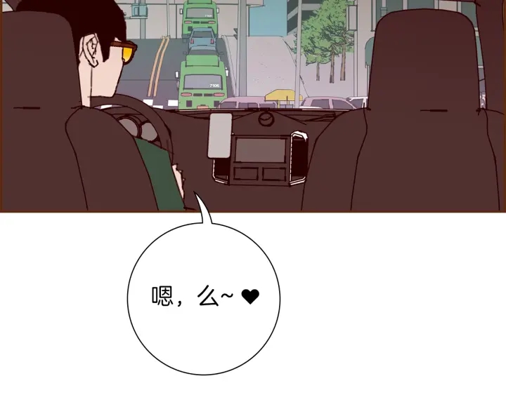 第一季完结篇 路线查询47